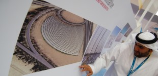 THE LAND ART GENERATOR INITIATIVE