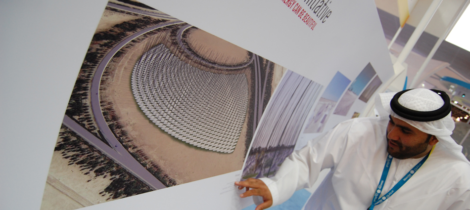 THE LAND ART GENERATOR INITIATIVE